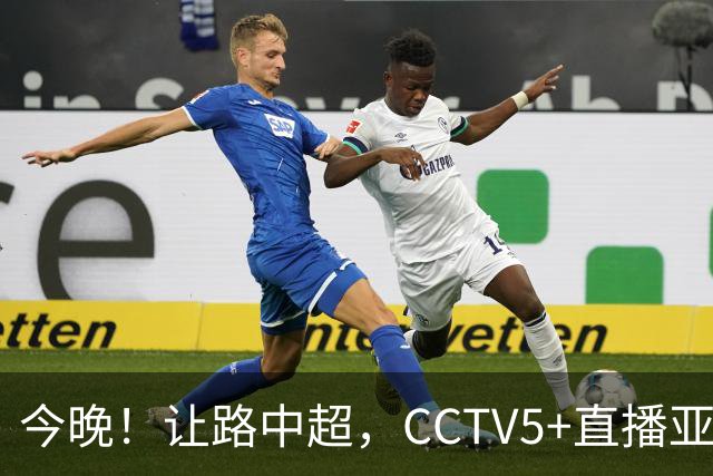 今晚！让路中超，CCTV5+直播亚运会中国男篮PK日本，郭士强迎利好